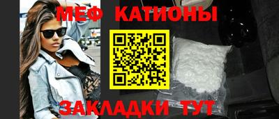 амфетамин Краснокаменск