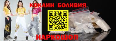 прущие грибы Краснознаменск