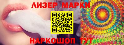амфетамин Краснокаменск