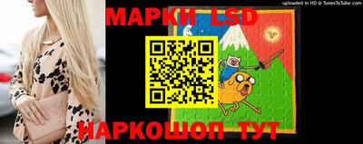 амфетамин Краснокаменск