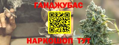 прущие грибы Краснознаменск