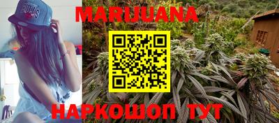 ГАЛЛЮЦИНОГЕННЫЕ ГРИБЫ Краснодар