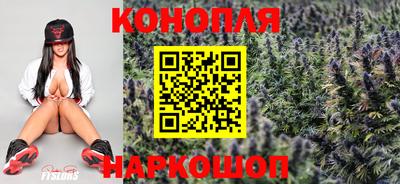 ГАЛЛЮЦИНОГЕННЫЕ ГРИБЫ Краснодар