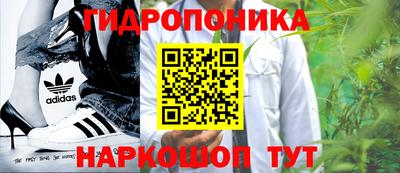 амфетамин Краснокаменск