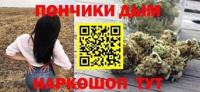 МДМА Кулебаки