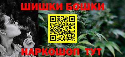 прущие грибы Краснознаменск