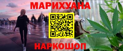 амфетамин Краснокаменск