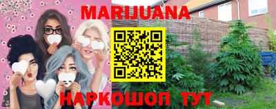 прущие грибы Краснознаменск