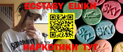 ALPHA-PVP Кумертау