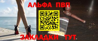 ГАЛЛЮЦИНОГЕННЫЕ ГРИБЫ Краснодар