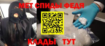 ГАЛЛЮЦИНОГЕННЫЕ ГРИБЫ Краснодар