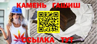 прущие грибы Краснознаменск