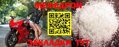 ГАЛЛЮЦИНОГЕННЫЕ ГРИБЫ Краснодар