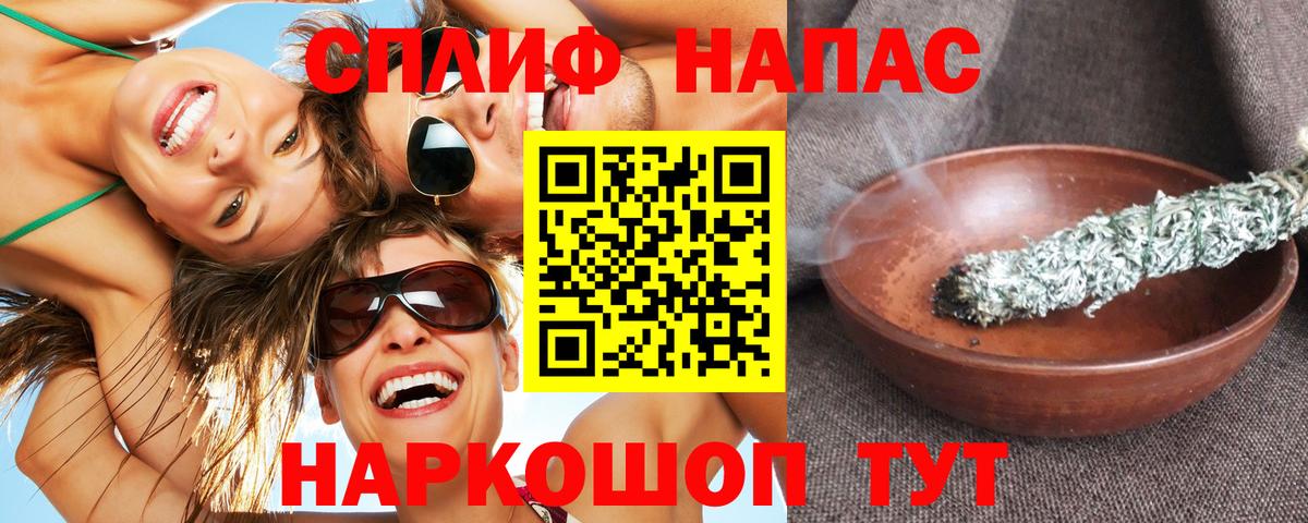 Каннабис Bruce Banner  Вход с VPN  Каннабис SATIVA & INDICA  Кингисепп 